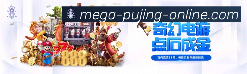 安全合规